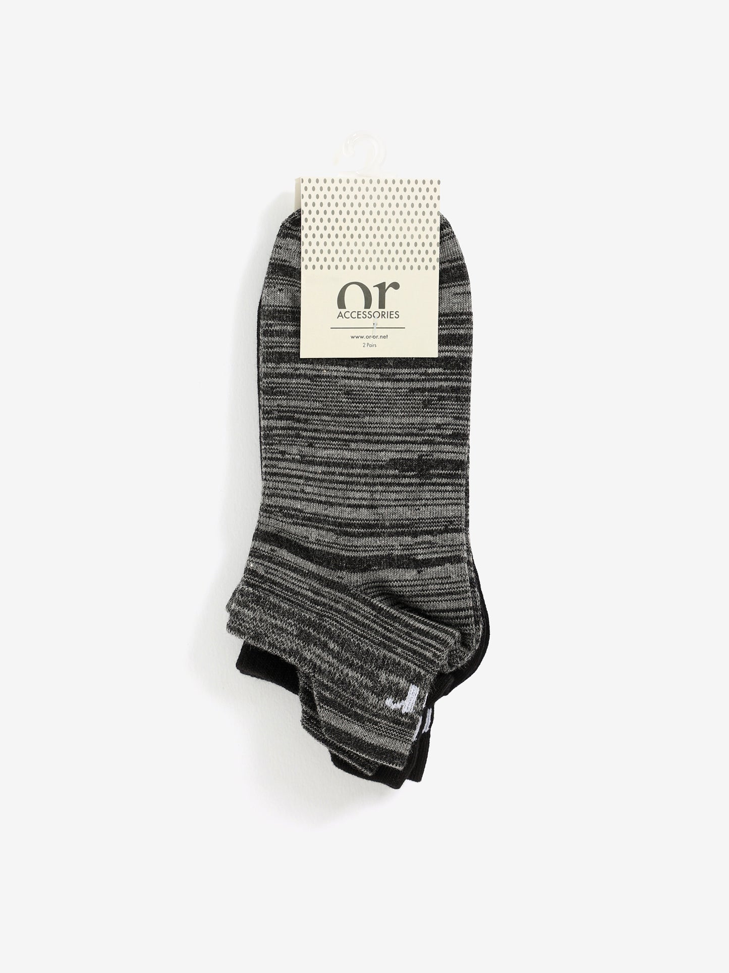 Pack of 2 Ankle Socks