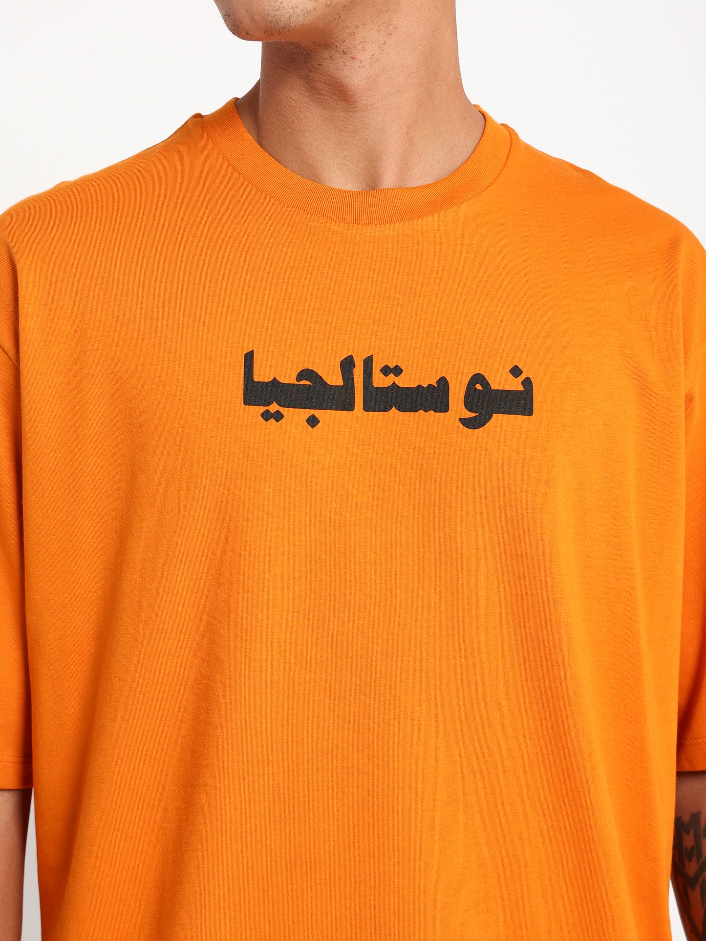 Arabic DJ Mixer Graphic T-Shirt
