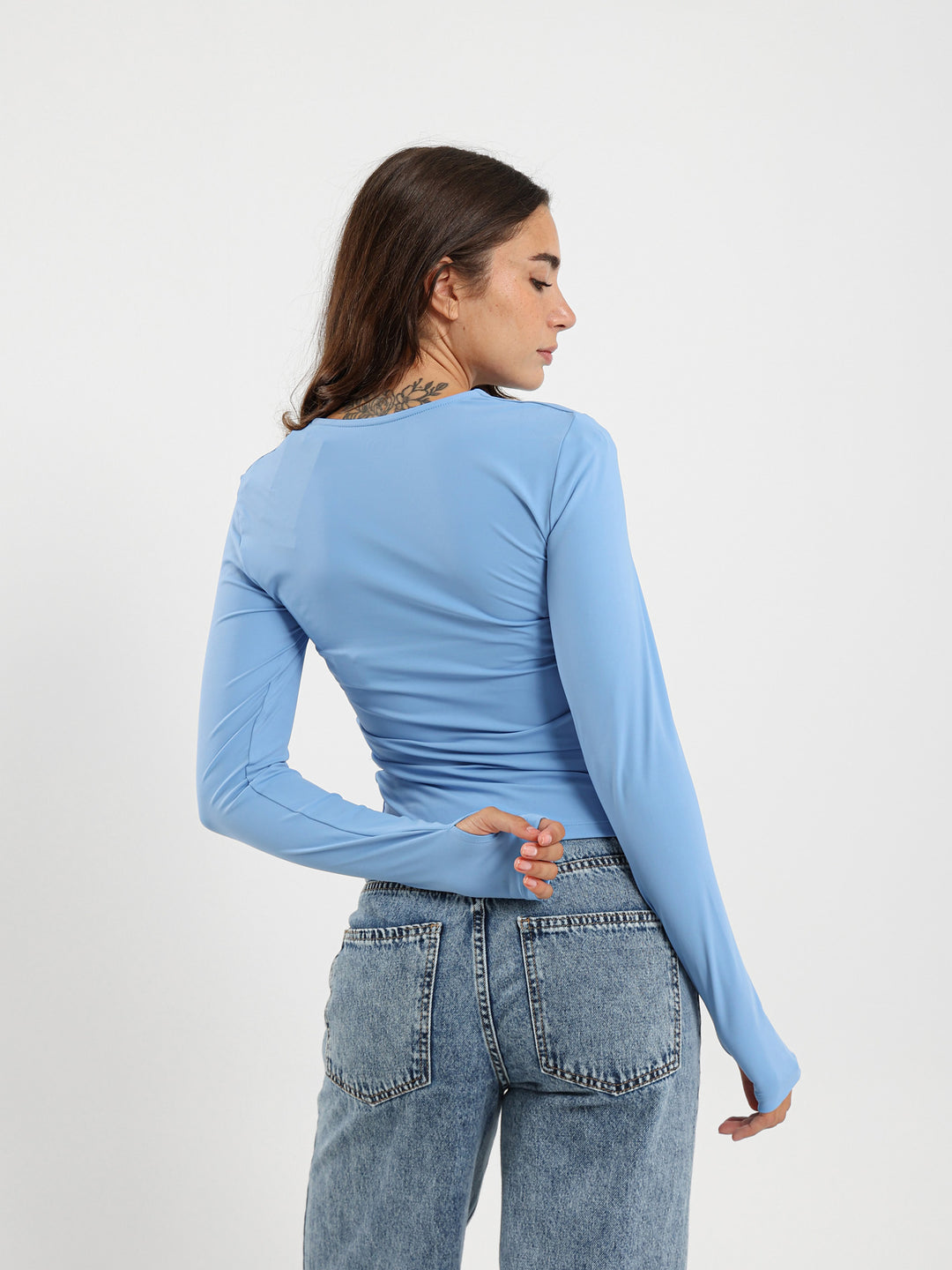 Basic Fitted Long Sleeve Top