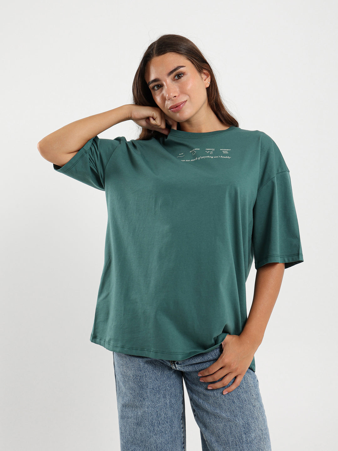 "Living In Balance" Oversized T-Shirt