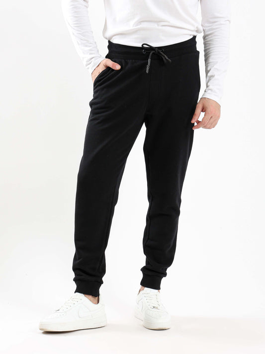 Sweatpants - Back Print - Drawstring