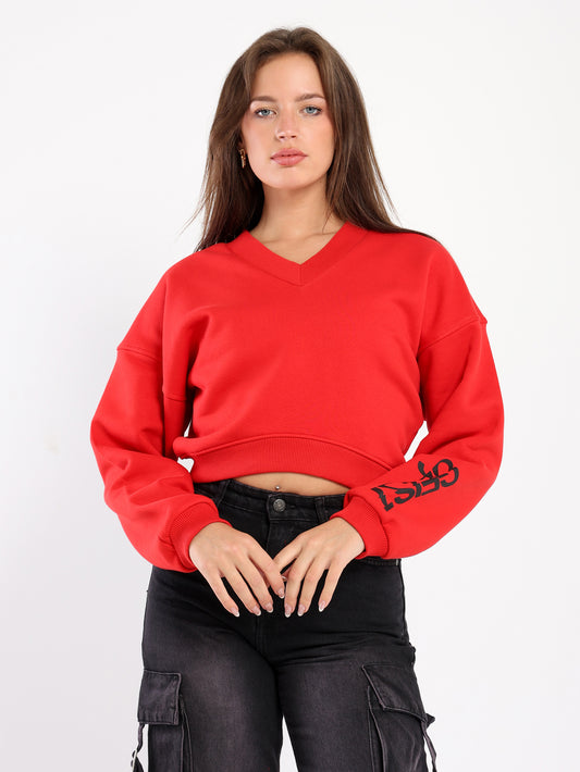 Place Print Sweatshirt