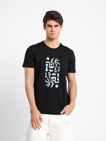 Front Printed T-Shirt
