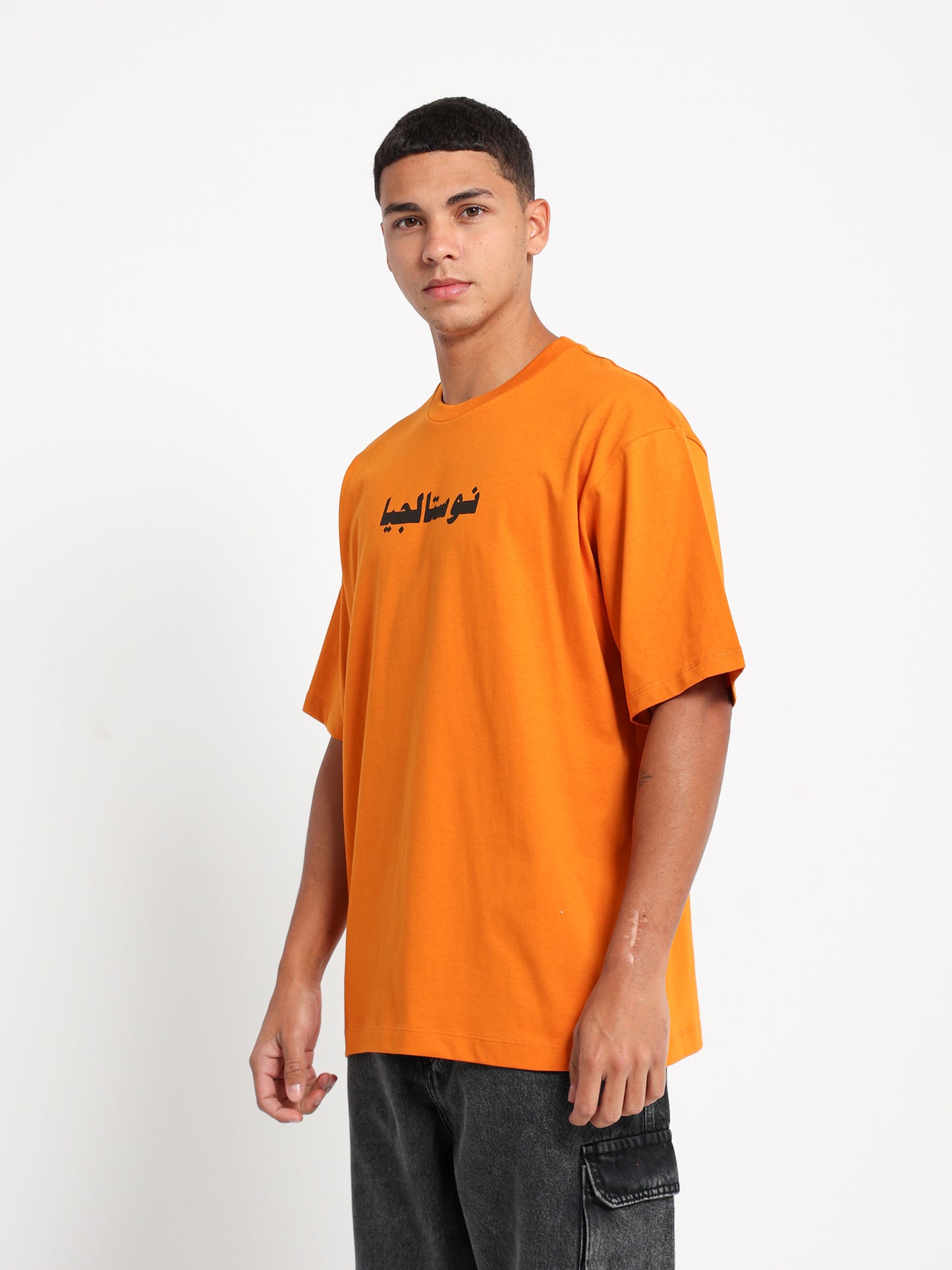 Arabic DJ Mixer Graphic T-Shirt
