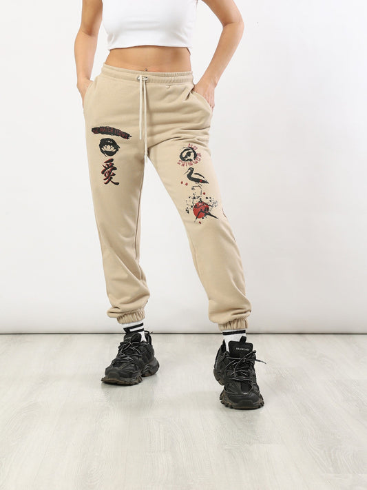 Sweatpants - Printed - With hem